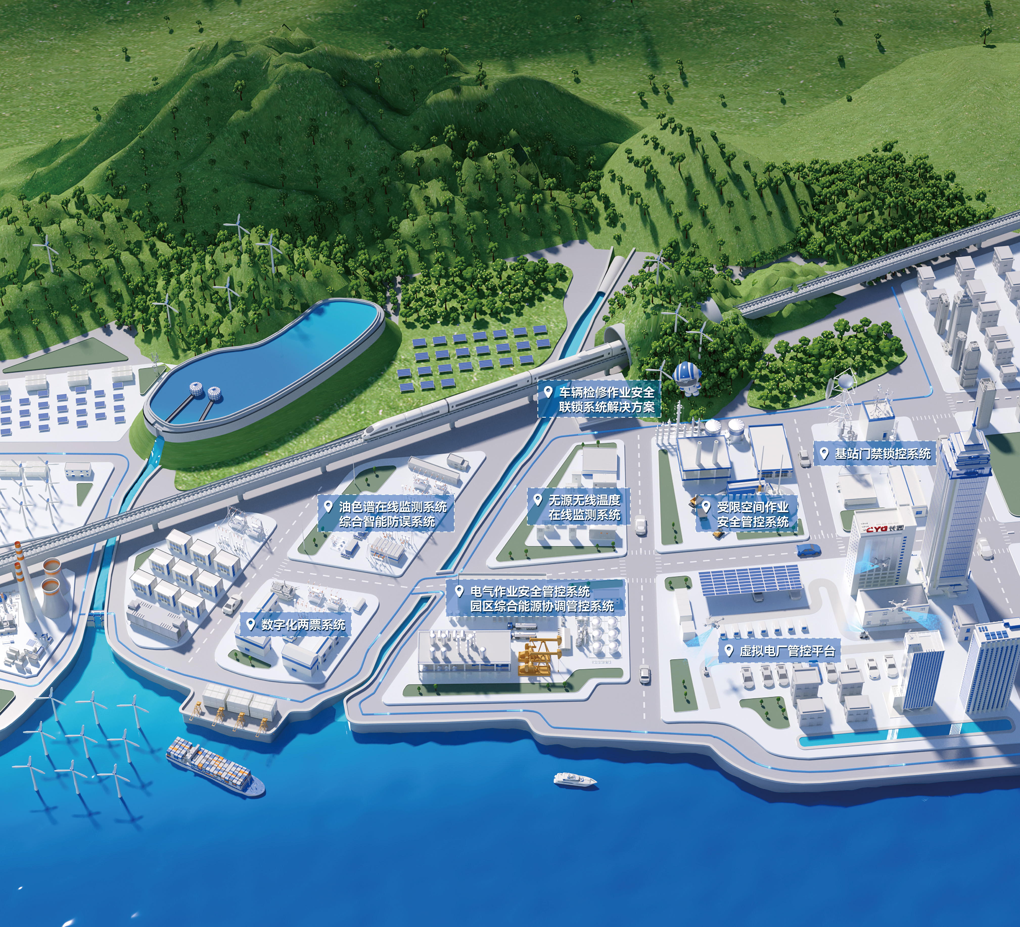 微信圖片_20241015112222